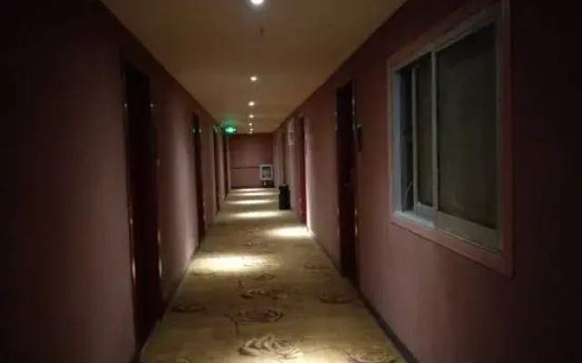 Jinxing Express Hotel