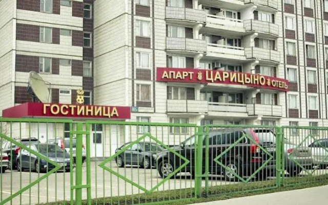 Tsaritsino Apart-Hotel