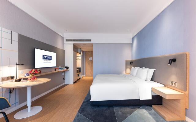 Holiday Inn Express Nanchang Riverside