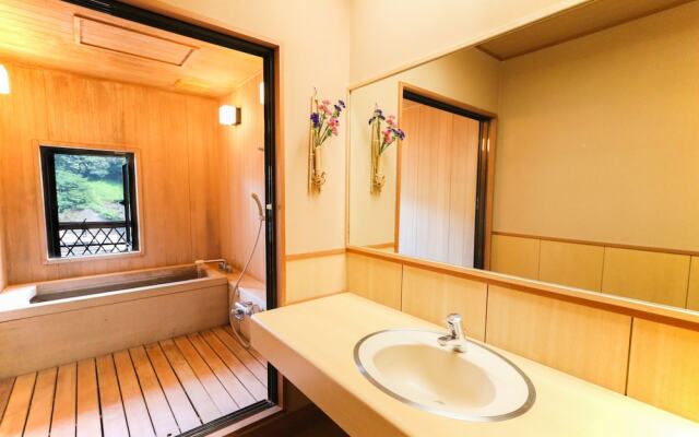 Tsuchiyu Onsen MUKAITAKI