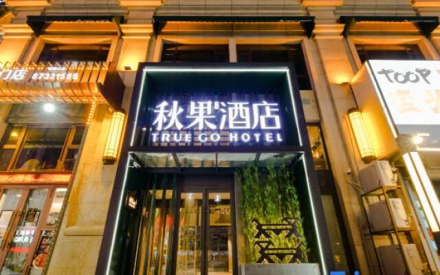 True Go Hotel  (Harbin Railway Station Wanda)