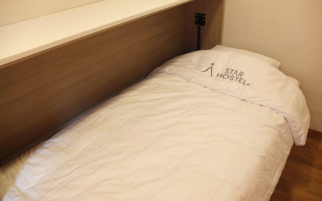 Star Hostel Seoul Dongdaemun