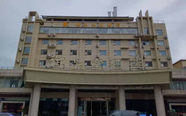 Nantai Crystal Hotel (Dayi High-Speed Railway Station) – Exterior – Chengdu