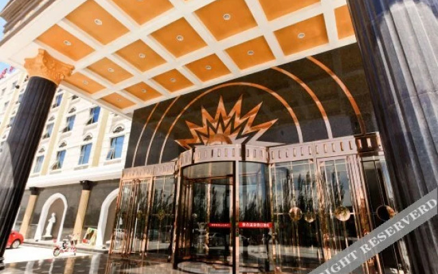 Taihe Hot Spring Holiday Hotel