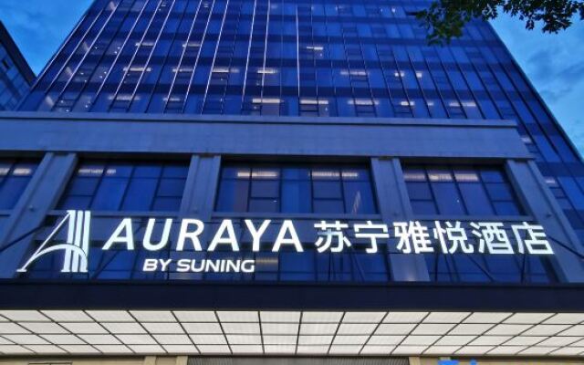 Suning Yayue Hotel (Shanghai Hongqiao Airport National Exhibition Center)