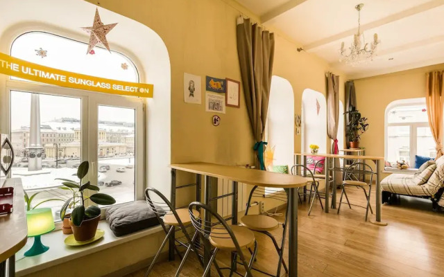 Hostel Whose Suitcase