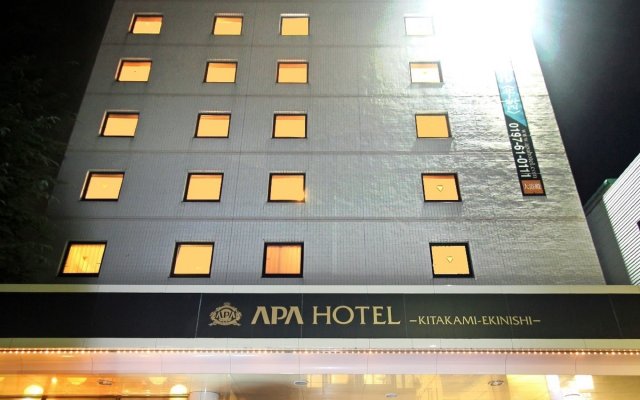 APA Hotel Kitakami-Ekinishi