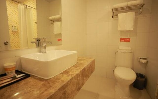 Home Inn Mengzi Road