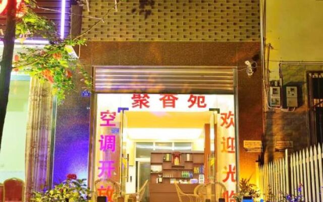 Juxiangyuan Hostel