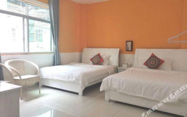 Danxia Minsu Hostel