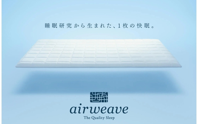 Hotel  New Gaea Kamigofuku