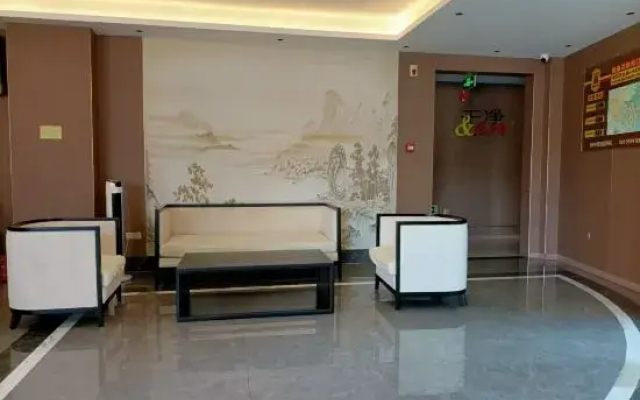 Super 8 Nanping Yanping Xingguang
