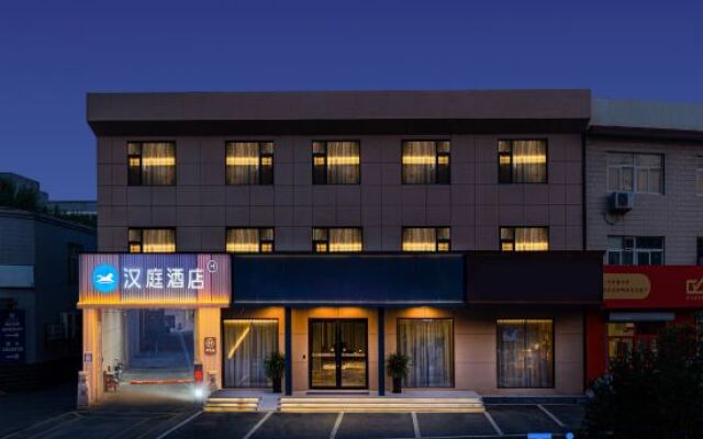 HanTing Hotel (Jinan Jiyan Road Shandong Provincial Tumor Hospital)