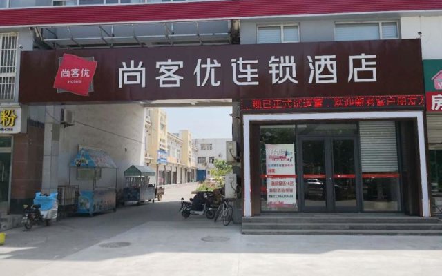 Thank Inn Plus Hotel Binzhou Wudi County New District Square Center