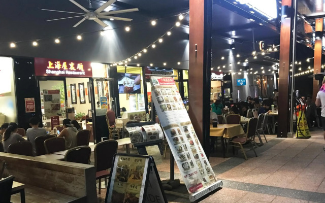 Sunnybank Star Hotel & Apartments