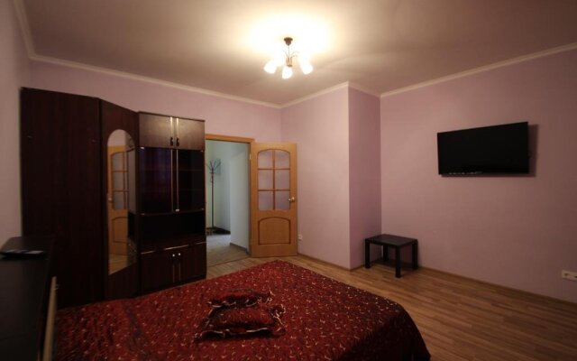 Apartament Dimitrova