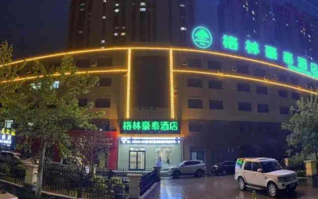 GreenTree Inn(No.2 Middle School Store)