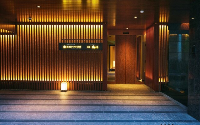 Отель Soraniwa Terrace Kyoto