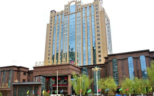 Hezhou Hongrui International Hotel