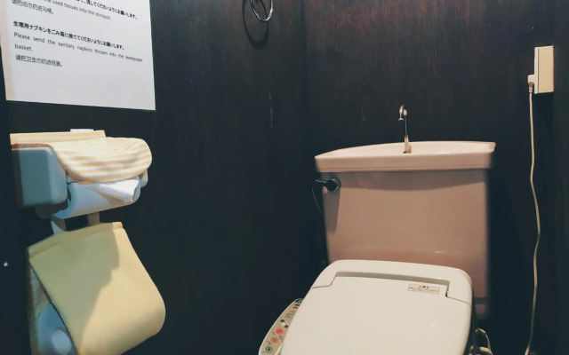 Inari Tonoya - Vacation STAY 03844v