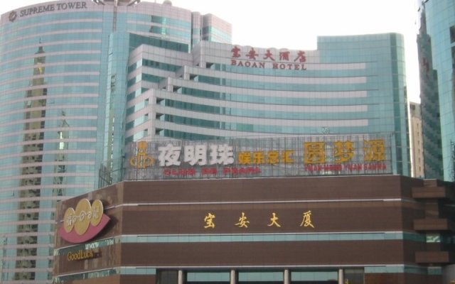 Baoan Hotel