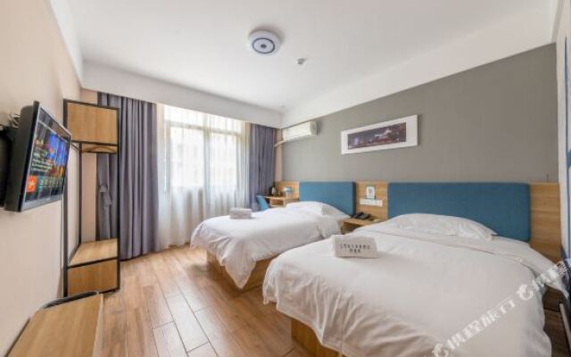 Forever Inns (Nanchang Nanfu)