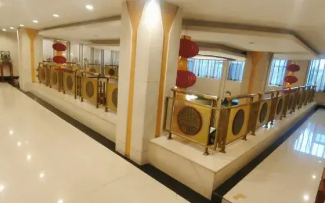 Linyi Yizhoufu Hotel