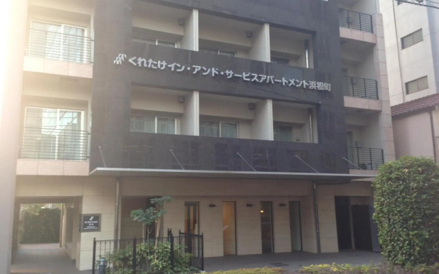 Kuretake Inn Premium Hamamatsucho