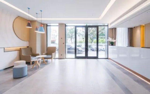 Home Inn NEO (Dezhou Tianqu Industrial Park Dezhou College) – Hotel Rooms – Dezhou