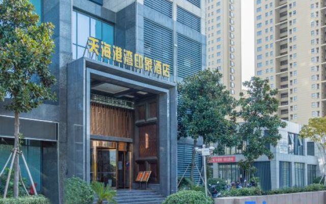 Tianhai Hotel Jiujiang The Second Yangtze River Bridge Harbor