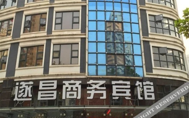 Yiju Hotel (Shanghai Chest Hospital Branch)