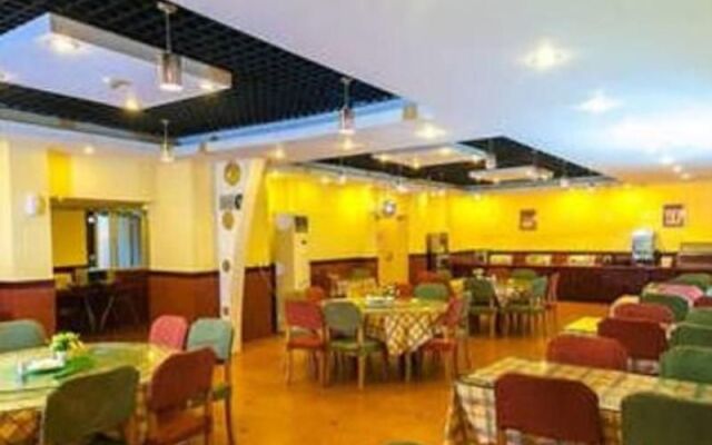 Home Inn Hong Kong Middle Road