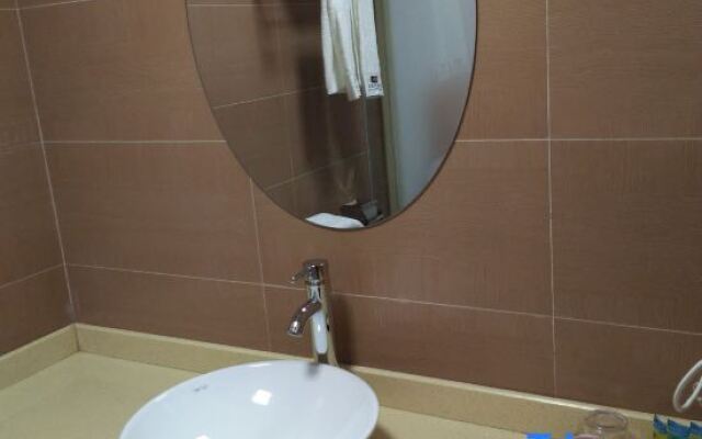 Sihui Aikeyou Hotel (Sihui Plaza)