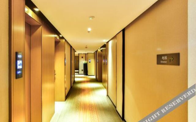 Hampton by Hilton Chengdu Chunxi Road