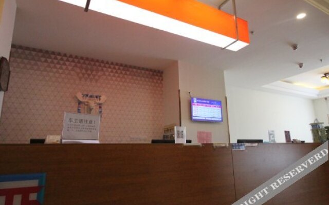 Pai Hotel (Shangqiu High-Speed Railway Station Diyimao)