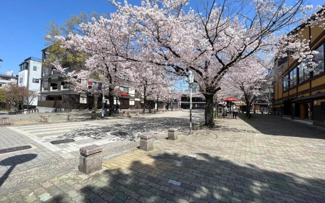 Rinn Gion Shirakawa