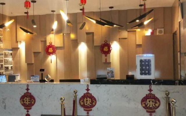 Yitel Trend (Karamay  Government Hotel)