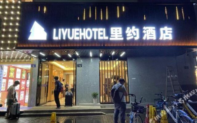 Liyue Jimu Hotel