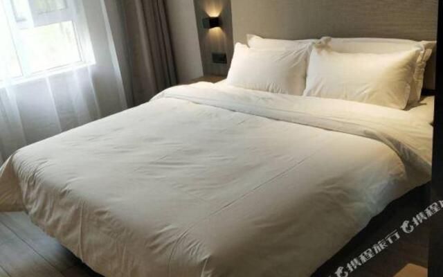 HanTing Hotel (Xinjiang Jiangzhou Avenue)