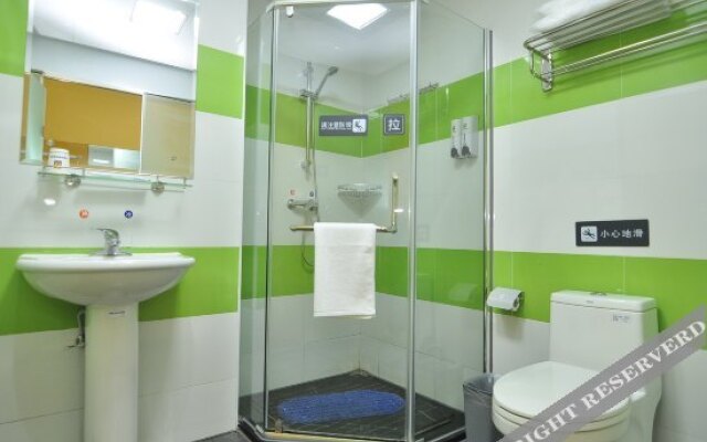 7 Days Inn (Kunming Changshui Airport)