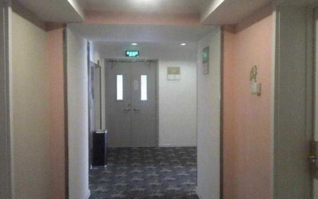Shindom Inn Lizeqiao - Beijing