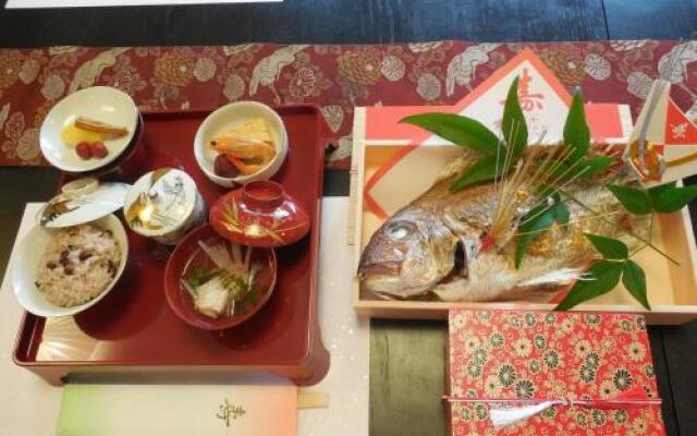 Ryokan Kinsui