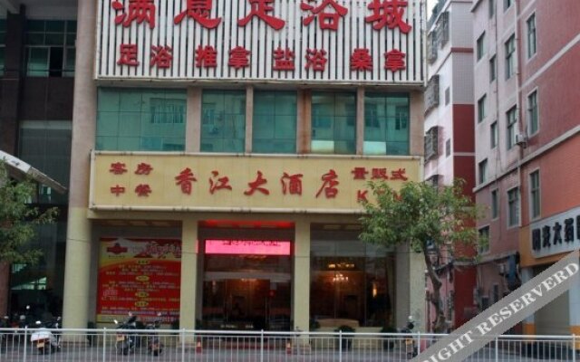 Xiangjiang Hotel Shishi