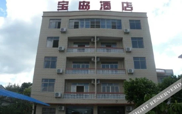 Weizhou Island Baodao Hotel