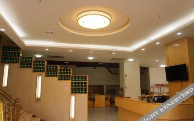 Zigu Hot Spring Hotel Guangzhou