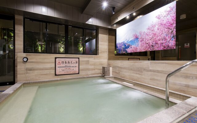 Capsule Hotel Anshin Oyado Premier Resort Kyoto Shijo Karasuma