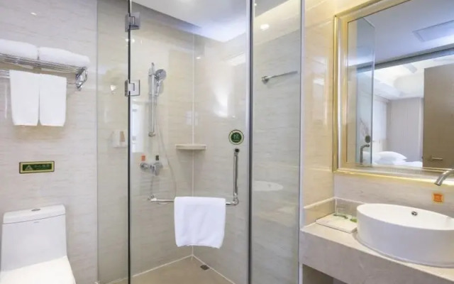 Vienna International Hotel (Dongguan Shilong Huixing Business Center)