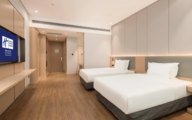 Holiday inn Express Dongguan Shatian