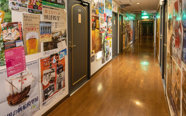 Tabist Business Ryokan Duck Ishinomaki Hebita