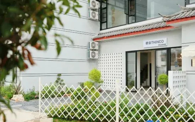 Chuyun THINCO · Snow Mountain Panorama Villa (Gucheng South Gate)